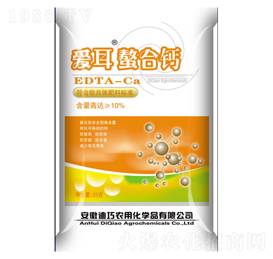 愛(ài)耳螯合鈣-華潤(rùn)農(nóng)化