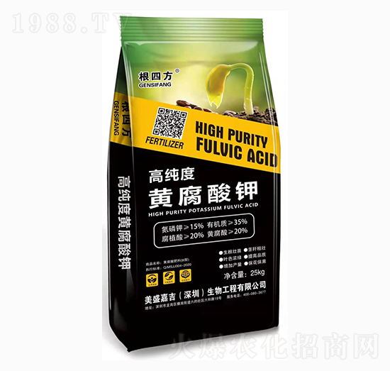高純度黃腐酸鉀-根四方-美盛嘉吉