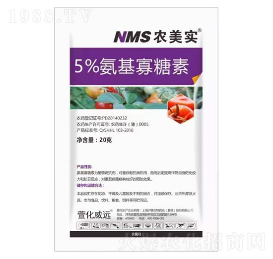 5%����������-�r(n��ng)����-�滯���h(yu��n)