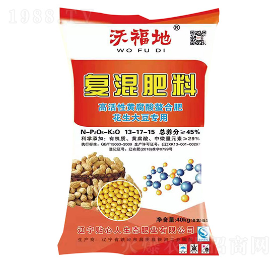 �����󶹌��Ï�(f��)�����13-17-15 �ָ��� �N����