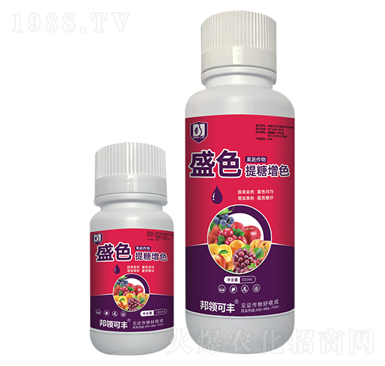 果蔬作物提糖增色專(zhuān)用-盛色-邦領(lǐng)農(nóng)業(yè)