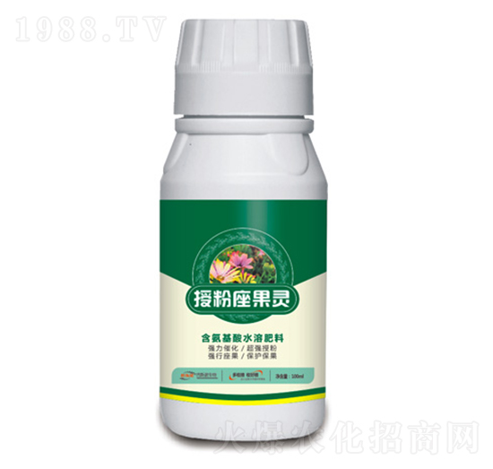 授粉座果靈-芭斯諾