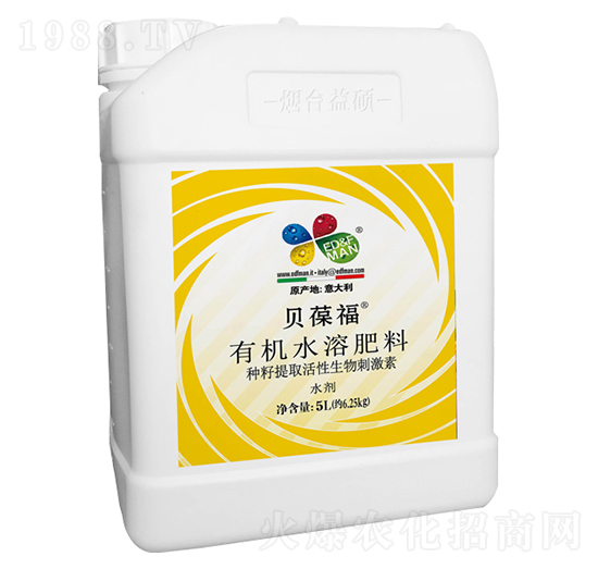 有機水溶肥料-貝葆福-益碩生物