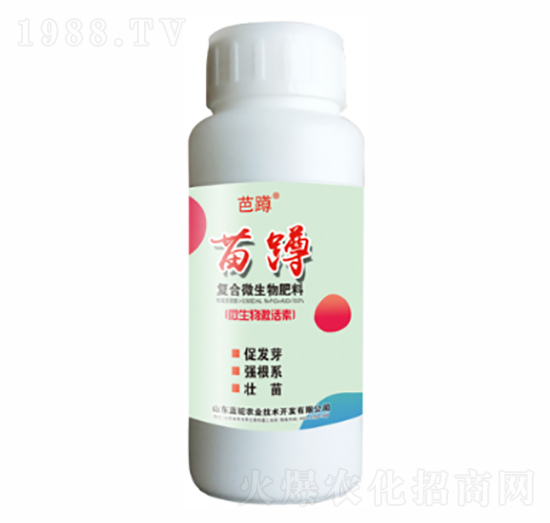 復(fù)合微生物肥料-苗蹲-藍(lán)駝農(nóng)業(yè)