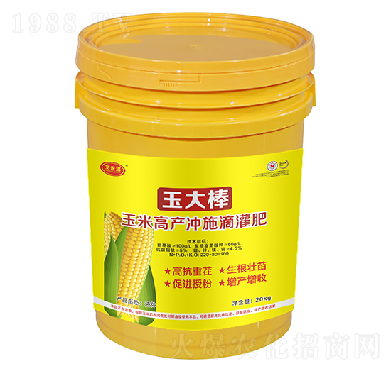 ���׸߮a(ch��n)�_ʩ�ι��-����-������