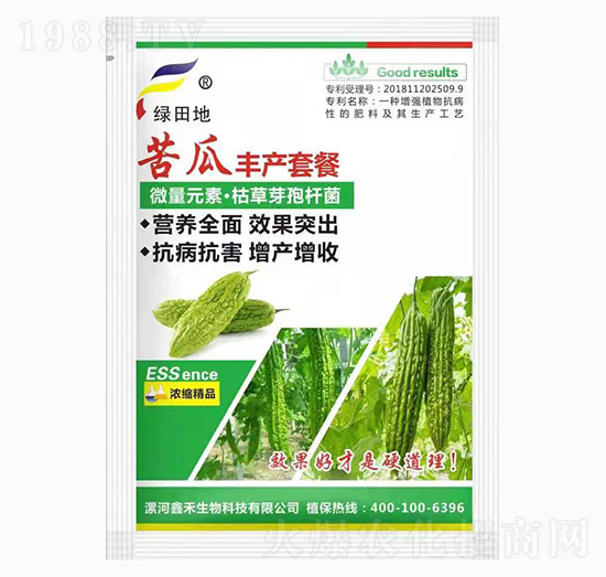 苦瓜豐產套餐-漯康壯