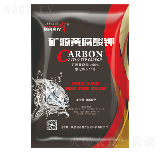 海藻礦源黃腐酸鉀-聯合喜農