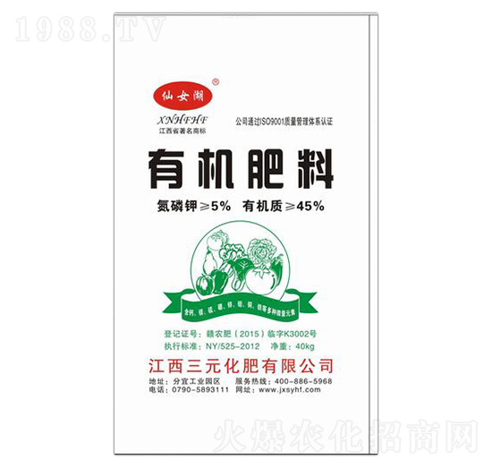 �ЙC(j��)����-��Ů��-��Ԫ