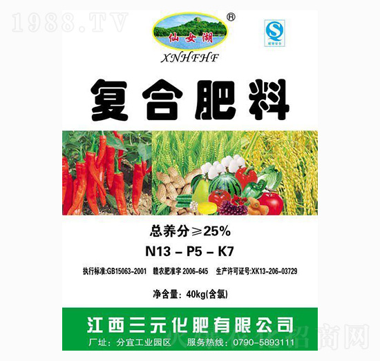 ��(f��)�Ϸ���13-5-7-��Ů��-��Ԫ