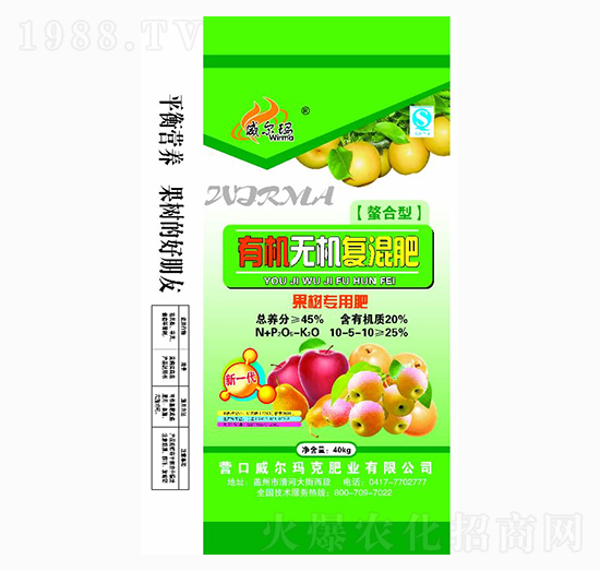 有機(jī)無(wú)機(jī)復(fù)混肥10-6-10-威爾瑪克