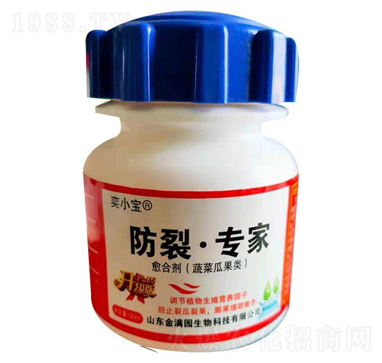 愈合劑（瓜果蔬菜專(zhuān)用）-防裂專(zhuān)家-金滿園