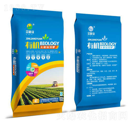 有機(jī)無(wú)機(jī)復(fù)混肥18-7-5-金糧緣
