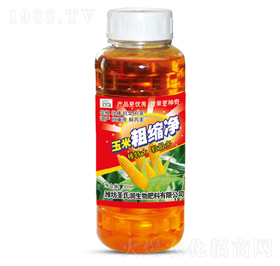 玉米粗縮凈-圣氏潤(rùn)