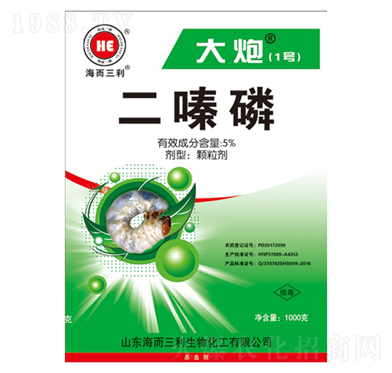 5%二嗪磷-大炮1號(hào)-海而三利
