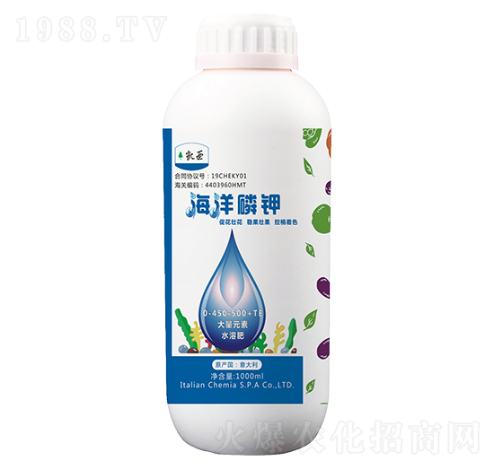 海洋磷鉀-凱亞-中鉀鹽