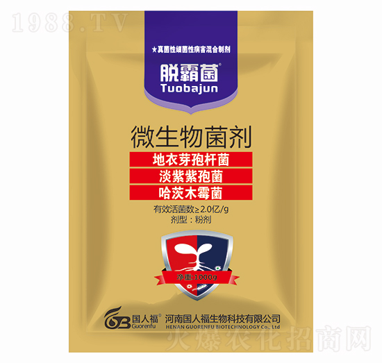 真菌細(xì)菌病害混合制劑-脫霸菌-國人福