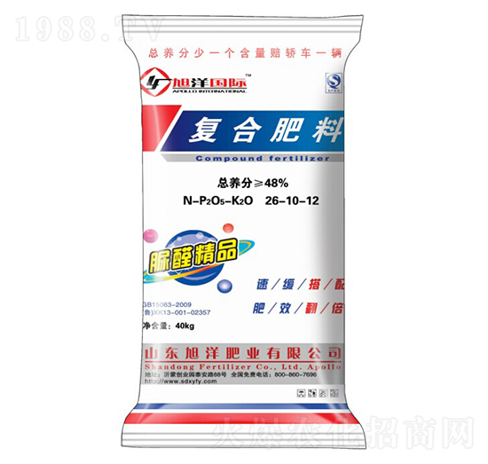 脲醛精品復合肥料26-10-12-旭洋肥業(yè)