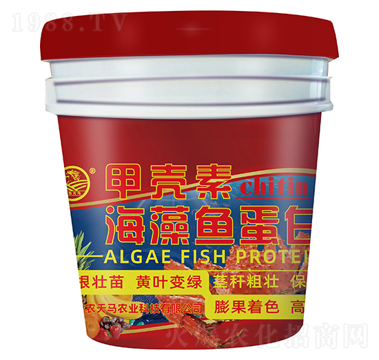 甲殼素海藻魚(yú)蛋白-中農(nóng)天馬