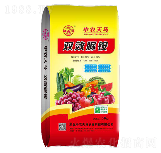 雙效脲銨-中農天馬