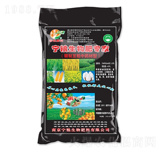 5%有機肥料-寧糧生物