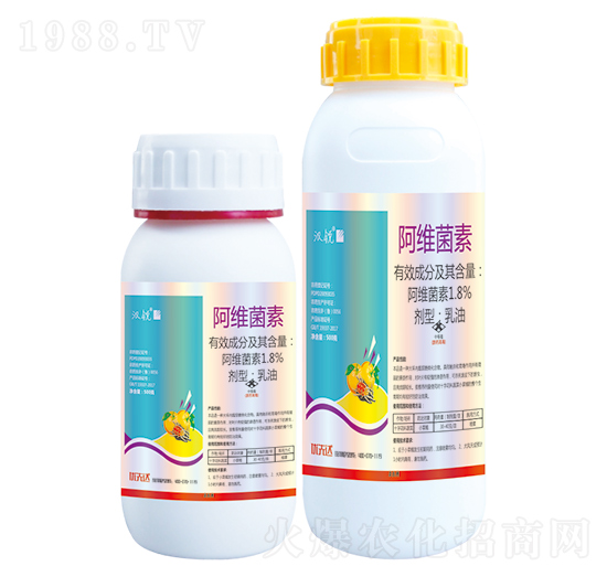 8%阿維菌素-漢銳-優(yōu)先達(dá)