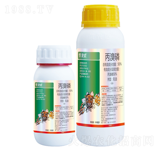 50%丙溴磷-華北虎-優(yōu)先達