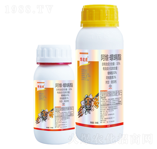33%阿維·螺螨酯-華北虎-優(yōu)先達
