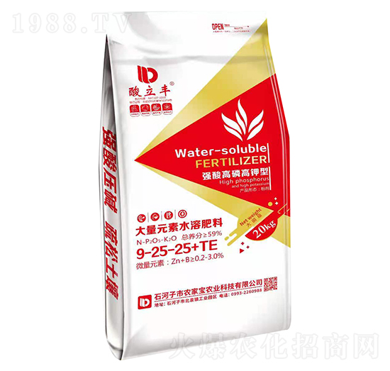 ��(qi��ng)����׸���ʹ���Ԫ��ˮ�ܷ�9-25-25+TE-�����S-�r(n��ng)�Ҍ�