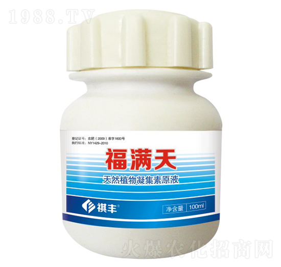 ��Ȼֲ��������ԭҺ-���M��-���S�r�I(y��)