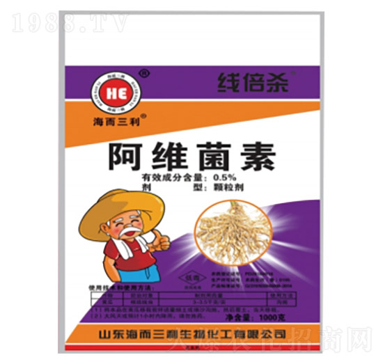 0.5%阿維菌素（防治根結(jié)線蟲）-海而三利