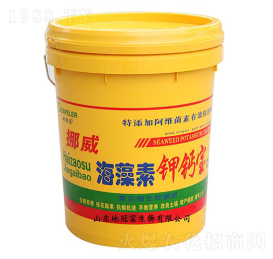 海藻素鉀鈣寶-地冠富