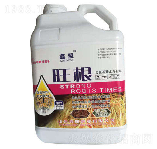 黃腐酸鉀水溶肥-旺根-新世紀肥業(yè)