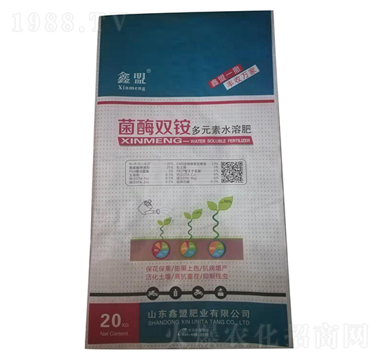 菌霉雙銨-新世紀(jì)肥業(yè)