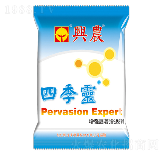 增強(qiáng)展著滲透劑-四季靈-興農(nóng)藥業(yè)