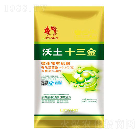 ΢�����ЙC��-����ʮ����-��ӯ����