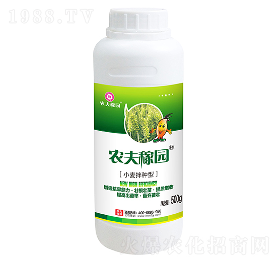 500g小麥拌種型-農夫稼園