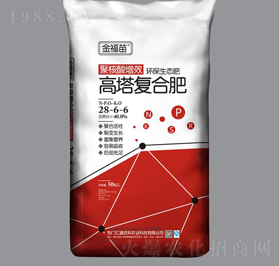 �����ͺϷ�28-6-6-����-��ԣ�r(n��ng)