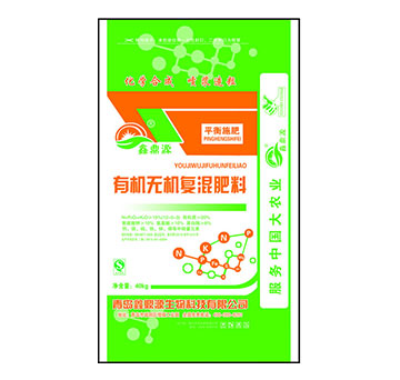 有機(jī)無(wú)機(jī)復(fù)混肥料12-0-3（綠）-綠地中農(nóng)