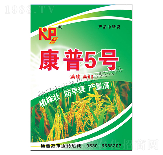 ����5̖-���ջ���