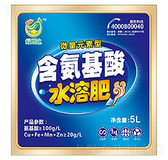 ΢��Ԫ���ͺ�������ˮ�ܷ���-�G���_