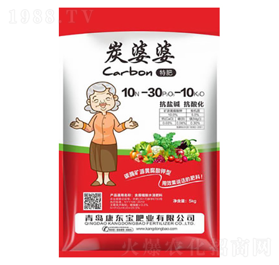 ����ֲ��ˮ�ܷ���10-30-10-̿����-���|��