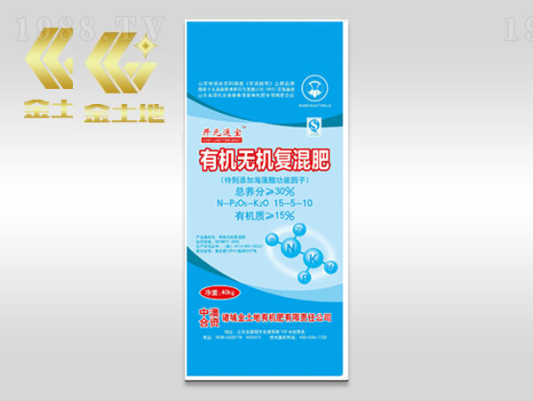 �ЙC�o�C��(f��)���15-5-10-�_Ԫͨ��-������