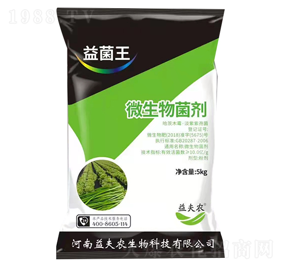 ΢�������-�����-����r(n��ng)