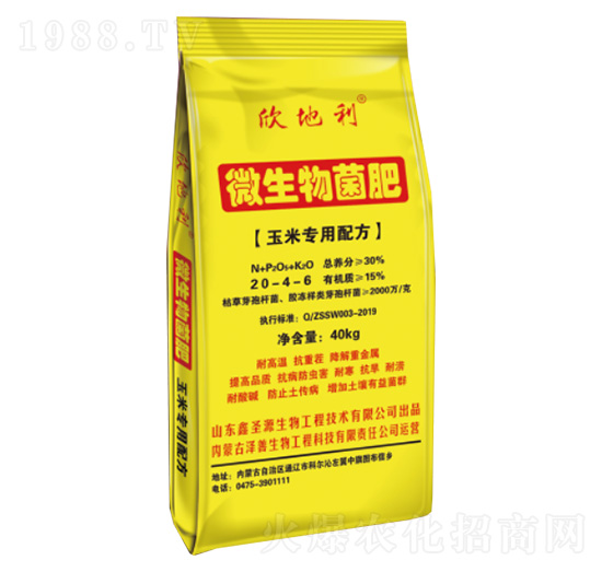 ���׌���΢�������20-4-6-������-��������