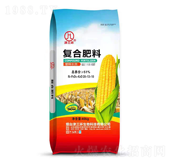 緩釋長效復(fù)合肥料28-13-10-津三環(huán)