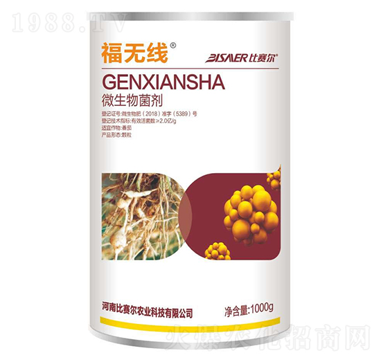 ΢�������-���o(w��)��-��ِ��