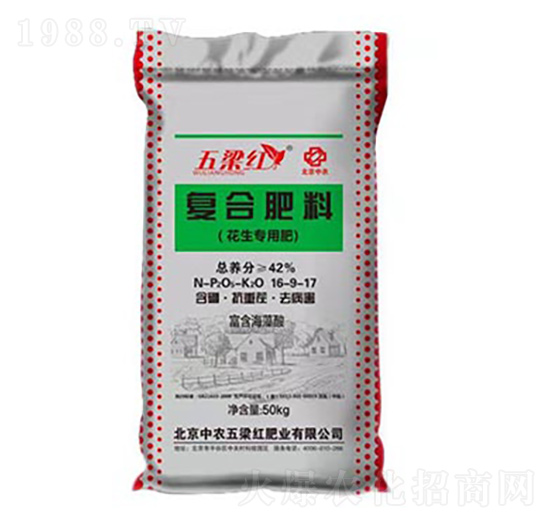 花生專用復(fù)合肥料16-9-17-五梁紅