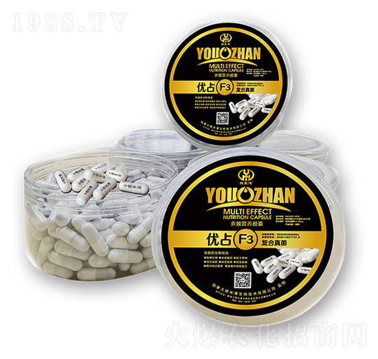 優(yōu)占F3復合膠囊-銀米灘生物