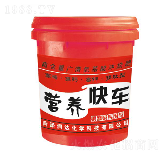 ���߲ˌ�����-�I�B(y��ng)��܇-���_���W