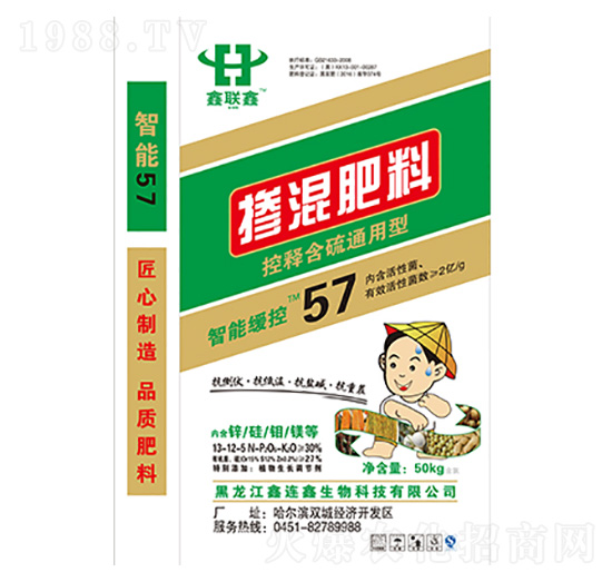 控釋含硫通用型摻混肥料13-12-5-鑫聯(lián)鑫-中哈高科